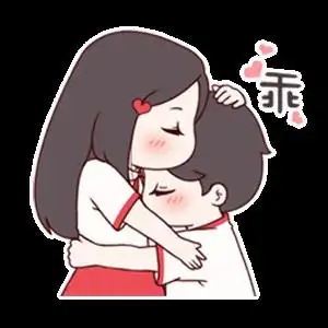 抱抱表情包