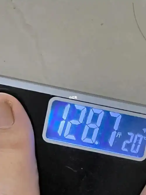 130斤瘦到110斤需要多少天day5