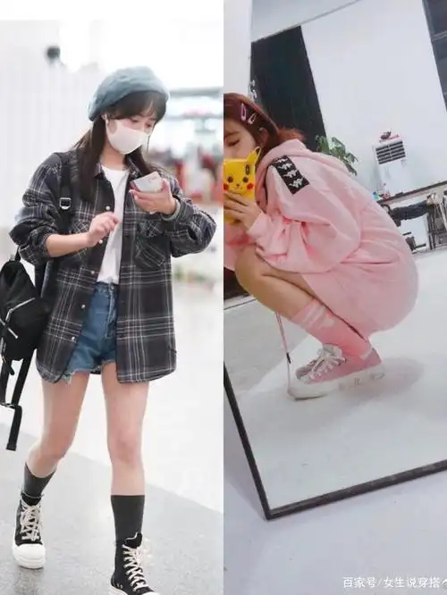 帆布鞋配同色系中筒袜