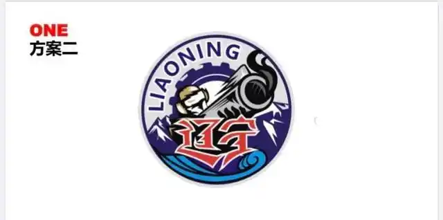 辽宁男篮4款新logo出炉,你喜欢哪一个?