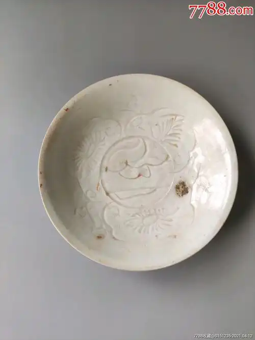 宋代影青刻花小碟喜欢的可拍下细节如图-青白瓷/影青瓷-7788商城