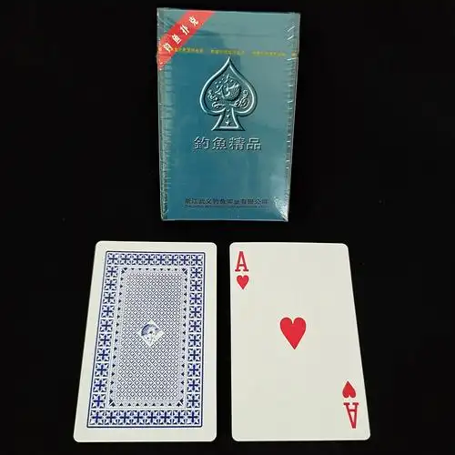 魔术扑克精品钓鱼一代8068纸牌道具近景表演魔术道具