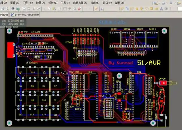 proteus86proteus电路仿真软件89中文版下载地址