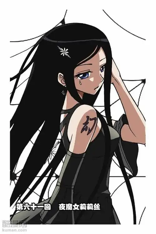 看过偷星九月天没我试一下装