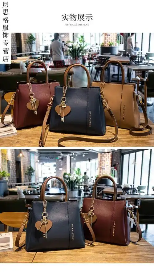 适合4050岁中青年妈妈可以背的女士包包2021新款时尚洋气妈妈大容量单