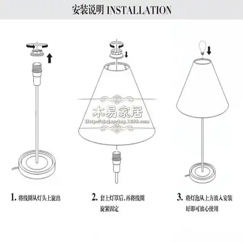 详情页10- 台灯安装说明 1200