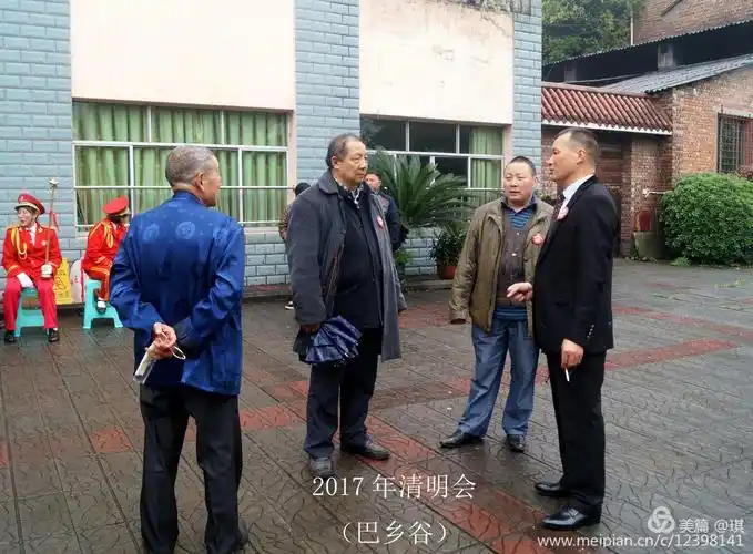 4.4渡舟泡桐树张氏清明会