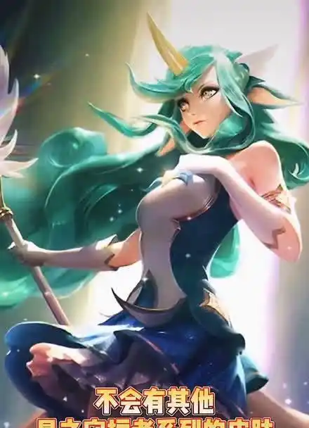 星之守护者索拉卡尊爵不凡至臻预计11月份单独登场