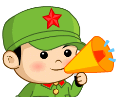 256_200gif 动态图 动图