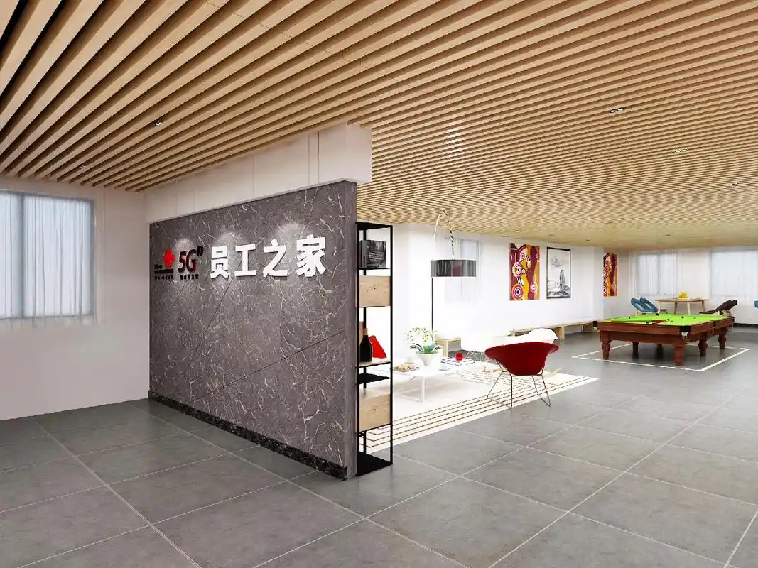 这样的员工休息区设计你爱了吗