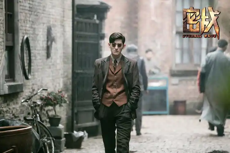 《密战》发片尾曲mv 金志文歌颂暗线无名英雄