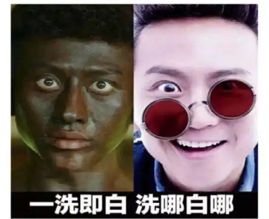 她们都被淘宝坑惨?杨幂满脸麻子邓超变黑人范冰冰穿的土掉渣!