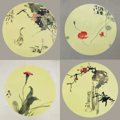 力巧庚子花鸟国画小品集