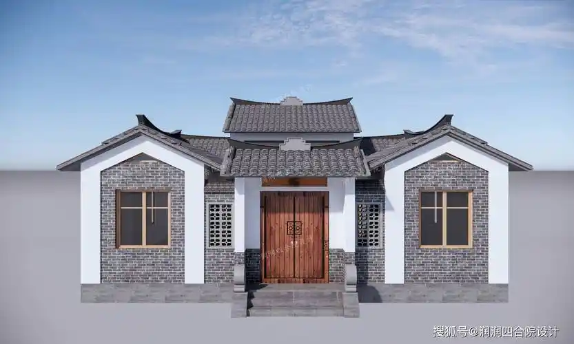 兄弟拼建11米12米小型的农村一层中式四合院润润四合院设计刘鹰