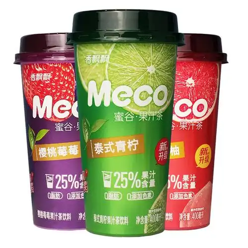 香飘飘meco蜜谷果汁茶金桔柠檬茶桃红青柠樱桃石榴网红饮品饮料