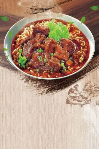 牛肉面店铺宣传海报背景