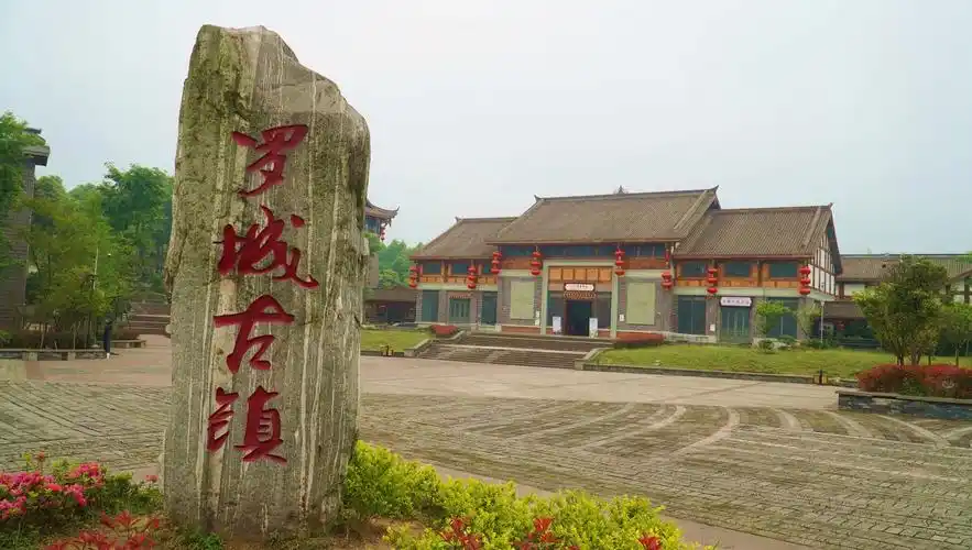 犍为:罗城古镇将再造一艘"船"