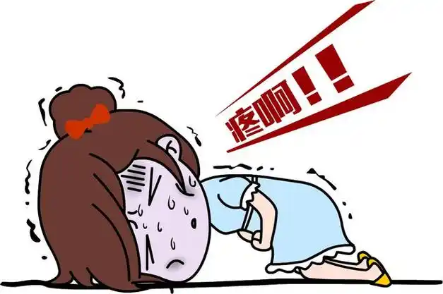 建议尽早了解|绝经|痛经|月经量|月经不调|子宫内膜_网易订阅