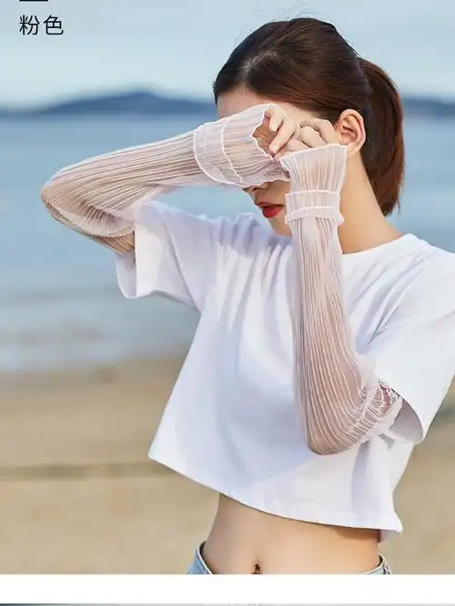 恒源祥冰袖防晒女潮气质百搭韩版纯色百褶冰袖手臂套百褶袖粉色