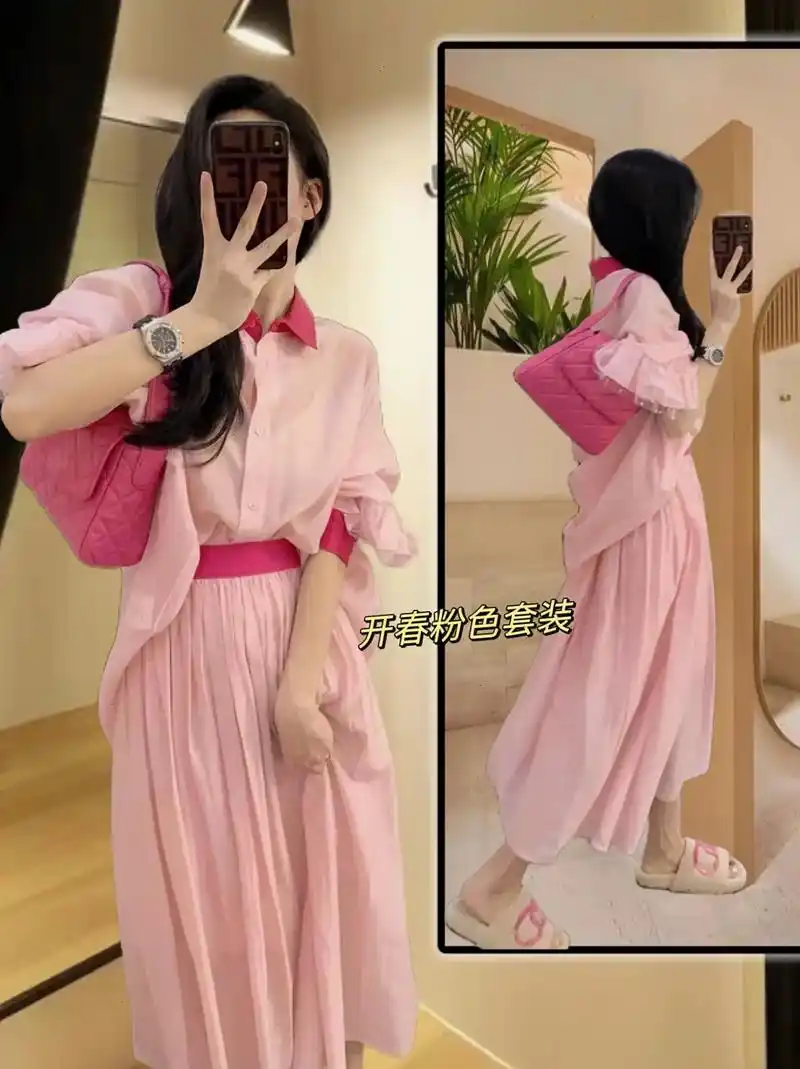 减龄约会套装.#创作灵感 姐妹们～早春新款小香风甜美减龄两件 - 抖音