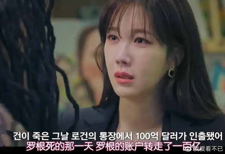 顶楼3第三季在线完整播放完整加长版1080p中文字幕