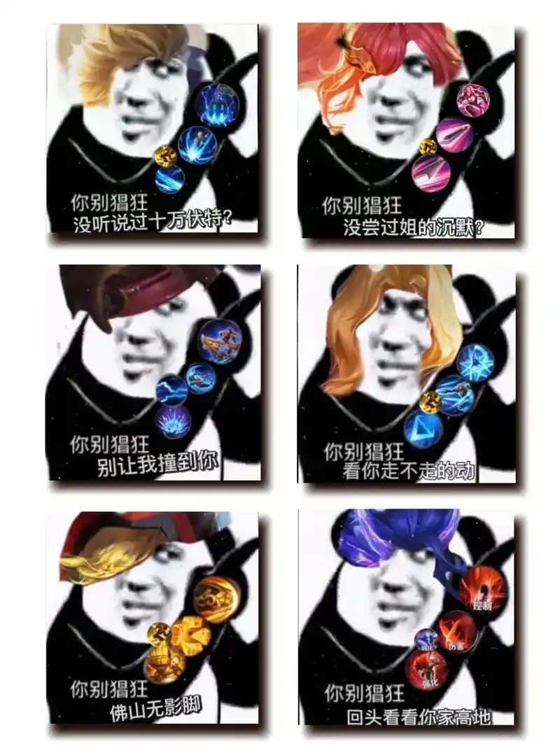 点击左下角蓝色图标免费取图.#王者荣耀 #王 - 抖音