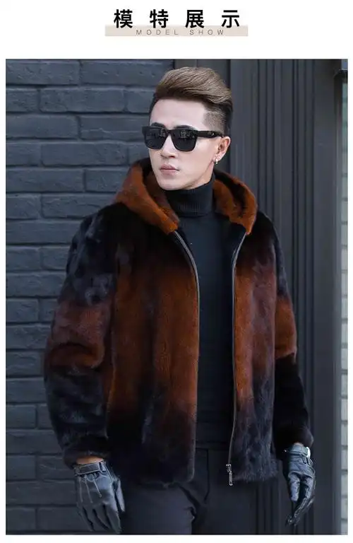 系进口貂皮大衣男修身青年连帽整貂皮草外套潮 蜜糖色 xl【图片 价格