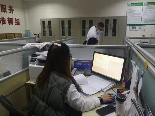 记账,复核出库,统计考勤,核收账款,统计绩效,办公室日常消毒及7s维持