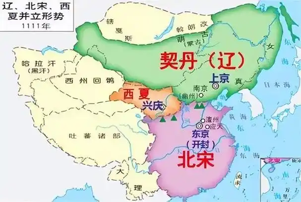 辽朝(907—1125年),极盛时疆域东到大海,西至阿尔泰山,北到额尔古纳河