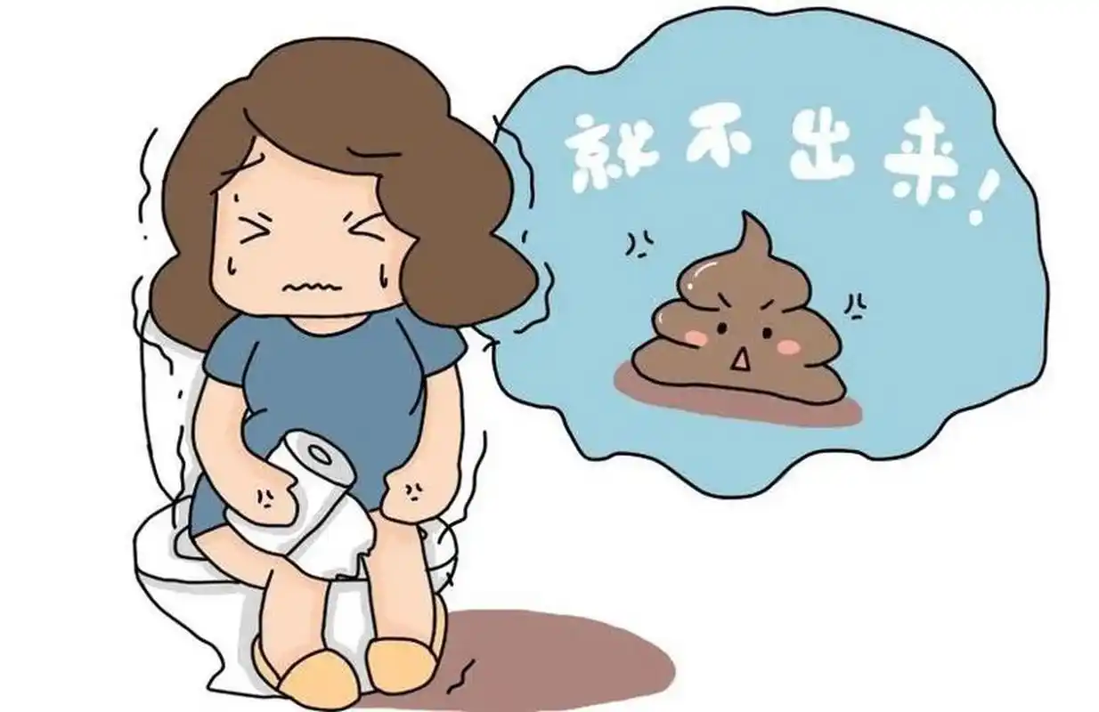 胃肠道分泌的消化液减少,肠道张力和蠕动减弱,导致排便推动力不足