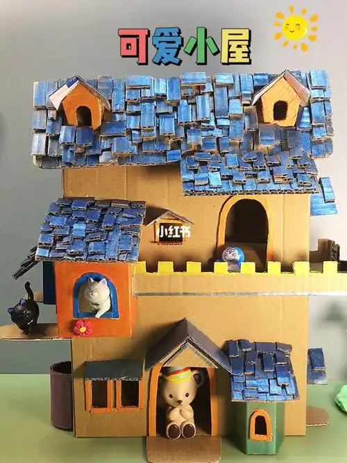 小动物可爱的小屋可以挂墙上的房子