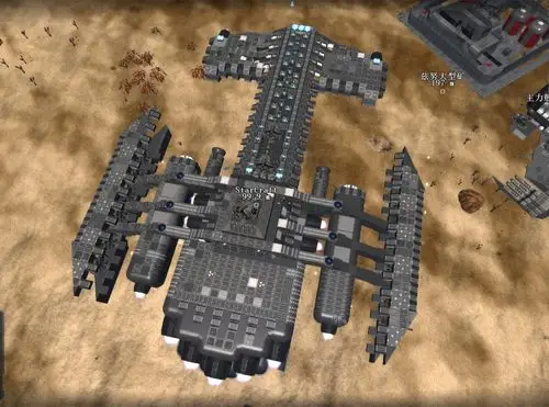 自己捏的星际争霸大和战舰