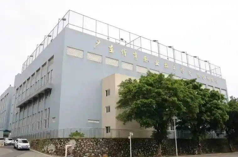 择校菌推出【走进大学序列专题推文】—【广东体育职业技术学院】