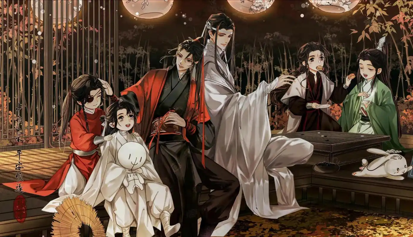 魔道祖师# 墨香三对cp带娃,一家人就要整整齐齐[温暖] lof:乌索yu