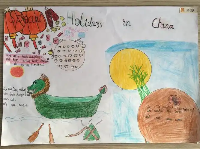 喜欢春节吃饺子,憧憬端午节的赛龙舟