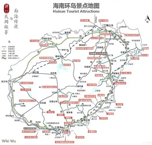 炎炎夏日—海南东线10日自驾休闲游1