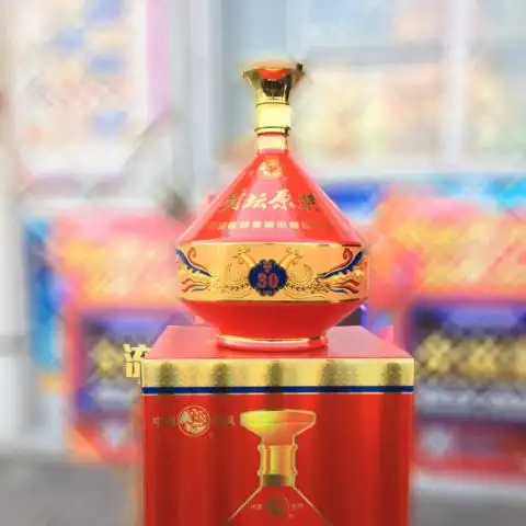 西凤封藏源酒15l30t黄