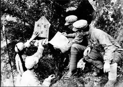 真实中国人民解放军湘西剿匪老照片