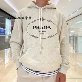 prada/普拉达 23秋冬 新款胸前字母logo印花连帽卫衣男套头帽衫女