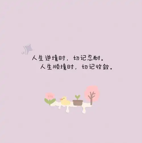 自制文字头像丨背景图