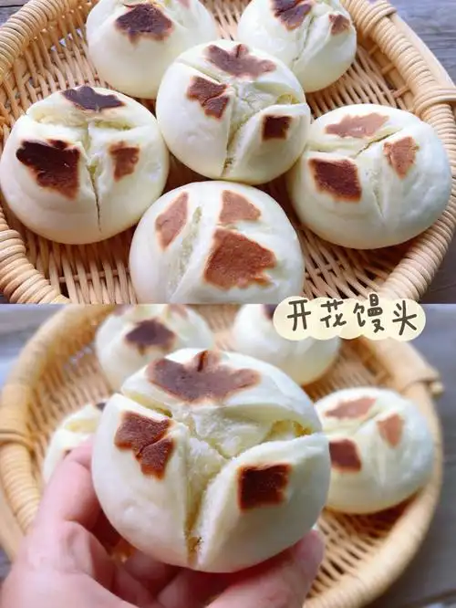 比面包还好吃的开花馒头新手一次成功60