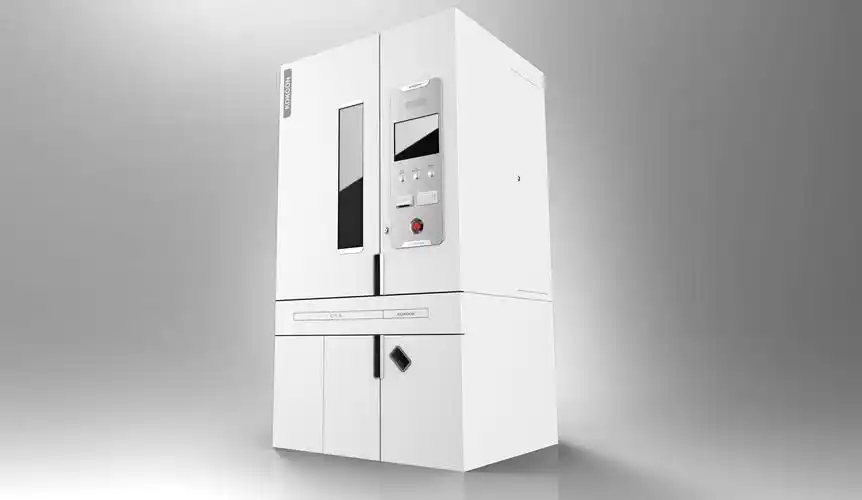 全自动片剂分包机