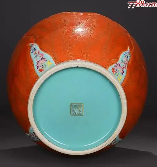 雍正御制!珐琅彩鎏金好运连连蒜头瓶_彩绘瓷/彩瓷_第9张_7788瓷器