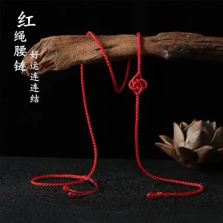 我的手工作品 2022年腰链红绳女虎本命年红腰绳虎年红腰带 - 抖音