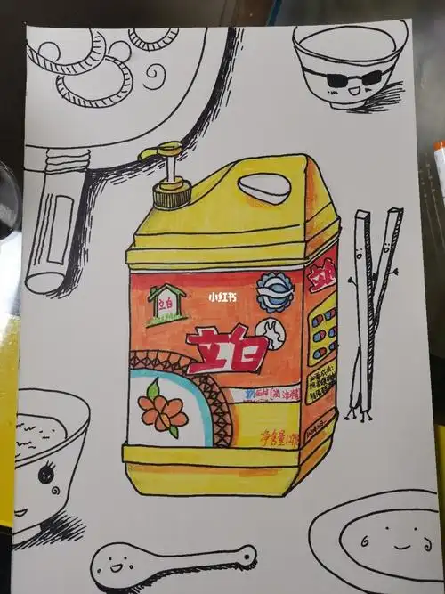 第四节课写生立白洗洁精