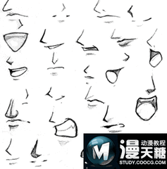 漫画少女嘴巴图片