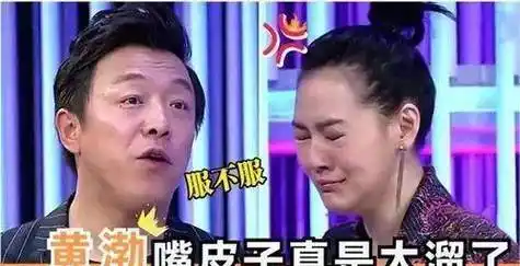 原创林志玲直白地问黄渤你喜欢我身上哪一点黄渤的回答太醒目