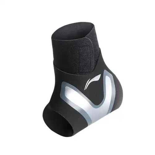 李宁护踝男防崴脚篮球运动扭伤恢复脚踝保护套固定康复脚腕护具女