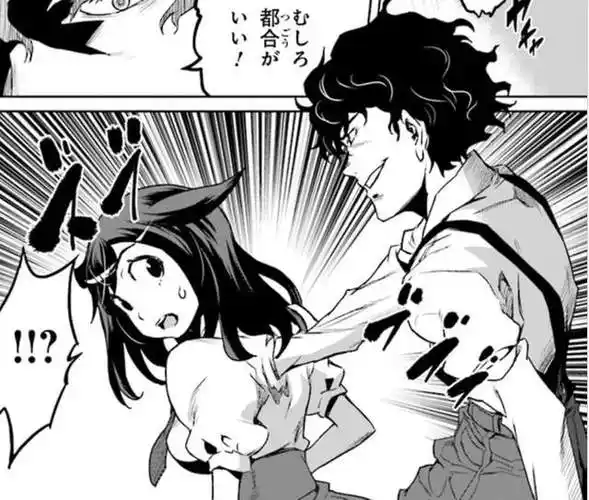 未来日记作者新刊《狂乱侦探明智》附身少女身体解决各种猎奇事件