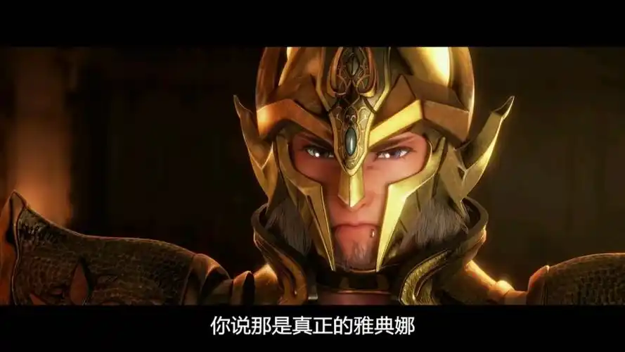 【圣斗士星矢:圣域传说】【高清蓝光720p版bd-rmvb/中字】